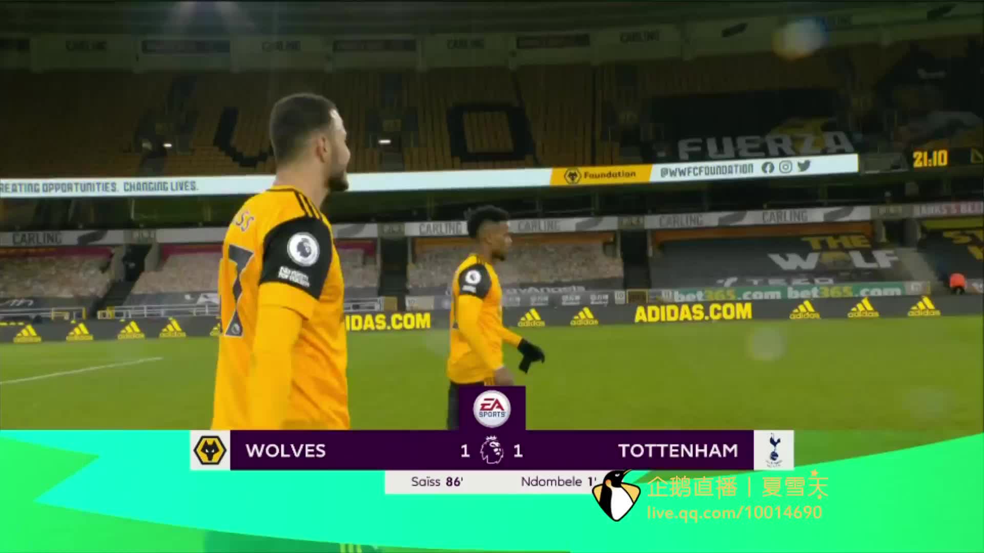 程度不断升 程度不断升